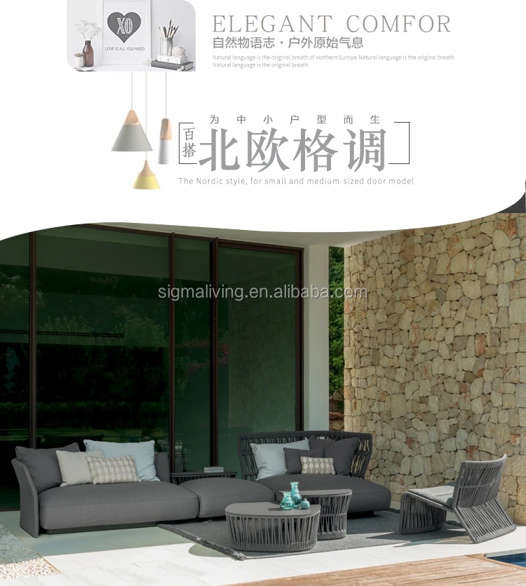 Nordic style hotel patio outdoor   garden table and chairs  rope outdoor dinning chairs