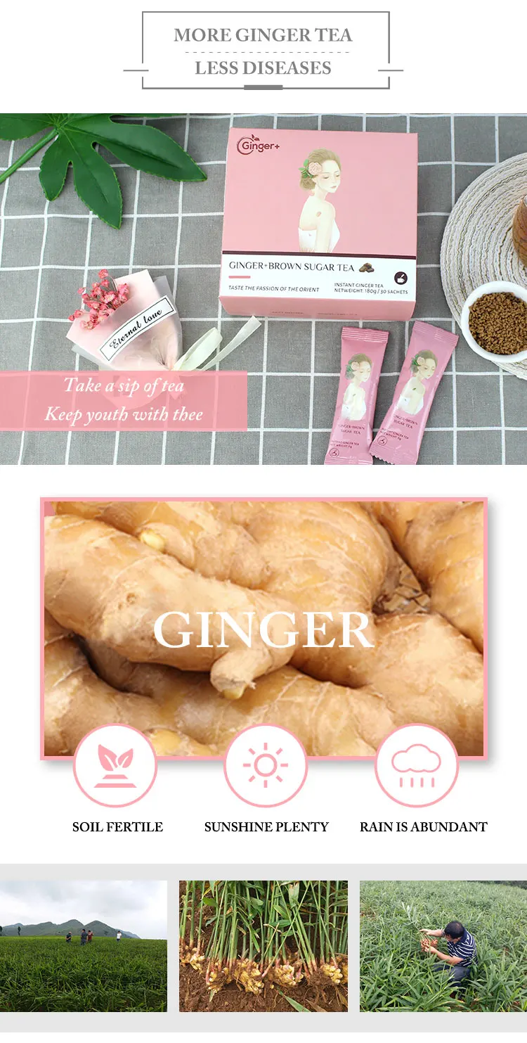 Top grade Instant Ginger Tea Crystals Brown Sugar Ginger Tea - 4uTea | 4uTea.com