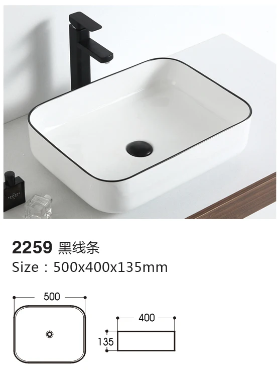 Ceramic Hand Wash Basin In Bangladesh Bathroom Rectangular Shape White