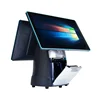 Touch screen POS terminal all in one POS with thermal printer for retail hospitality store coffee shop point of service computer