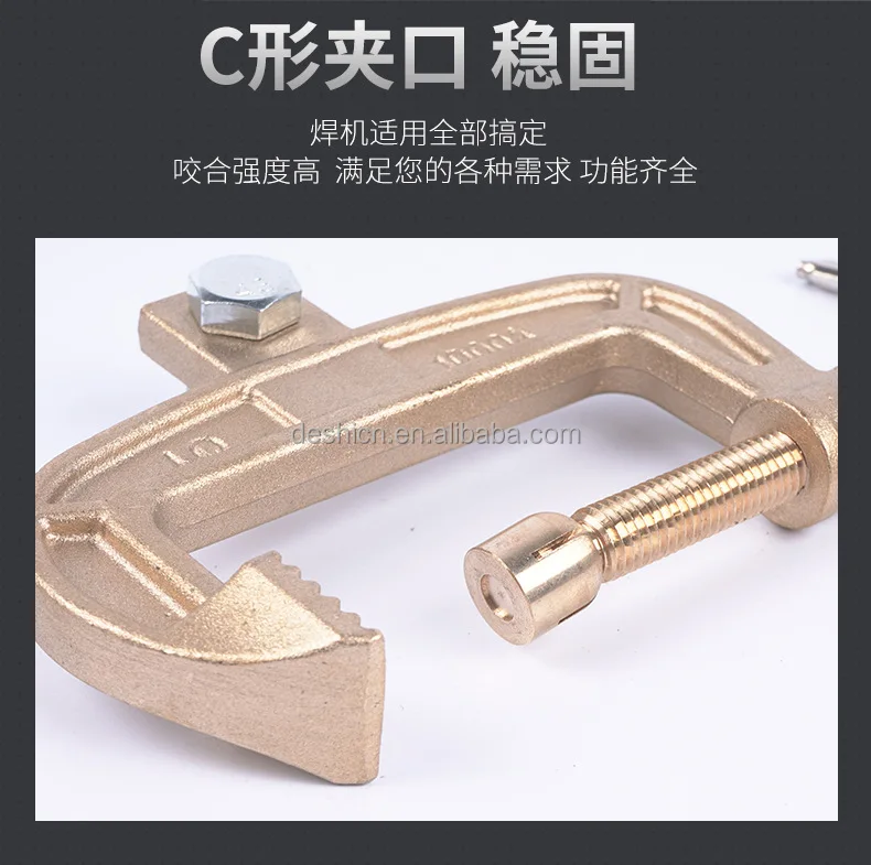 C Type Welding Machine Earth Clamp Welding Ground Clamp 500a 800a 1000a Ampere Buy C Type