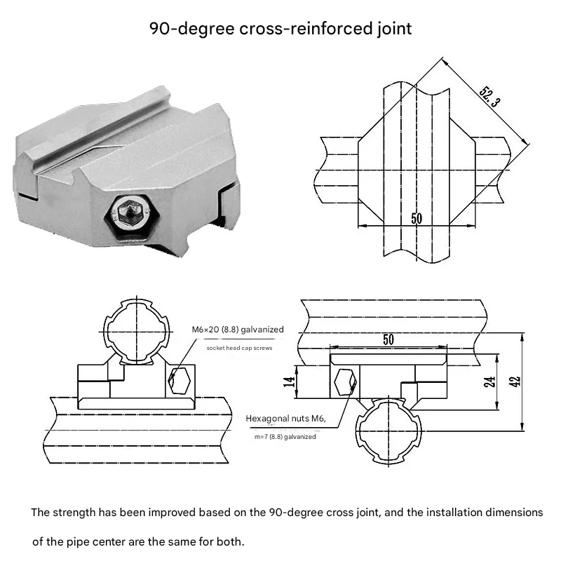 product 90 degree angle cross reinforced joint 28mm third generation 1000 series wire rod aluminum alloy lean tube connector profile-12