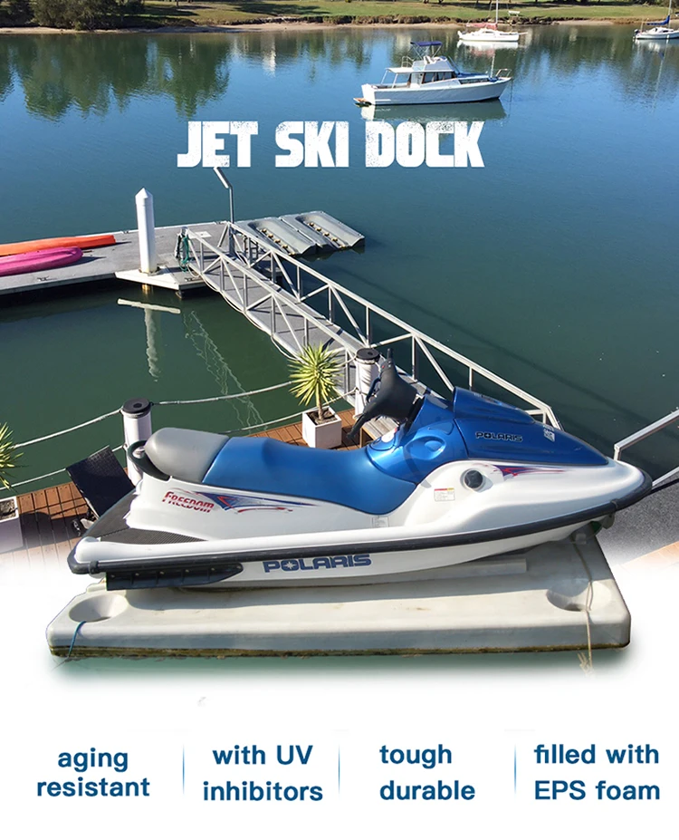 Plastic Pontoon Pe Jet Ski Floating Dock For Seadoo Jet Ski Guangzhou