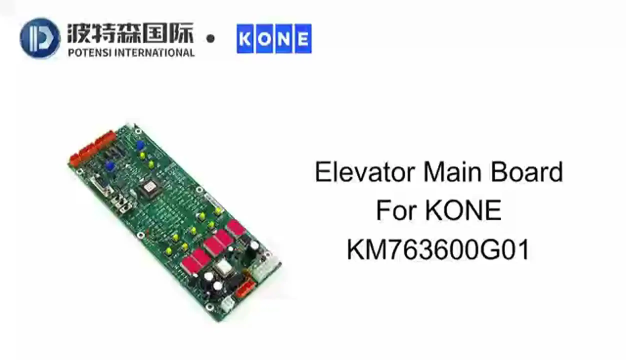 エレベータースペアパーツエレベーターPCBプリント回路基板IOC-3B