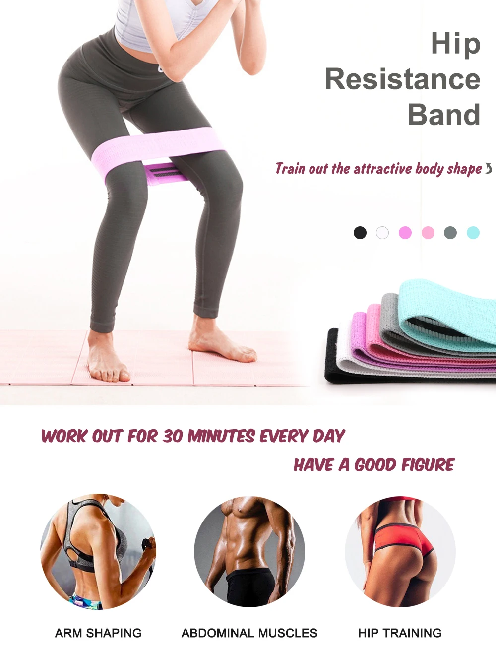 Hip Resistance Band