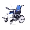 /product-detail/electric-wheelchair-old-scooter-foldable-disabled-battery-bicycle-automatic-intelligent-wheelchair-62251553132.html