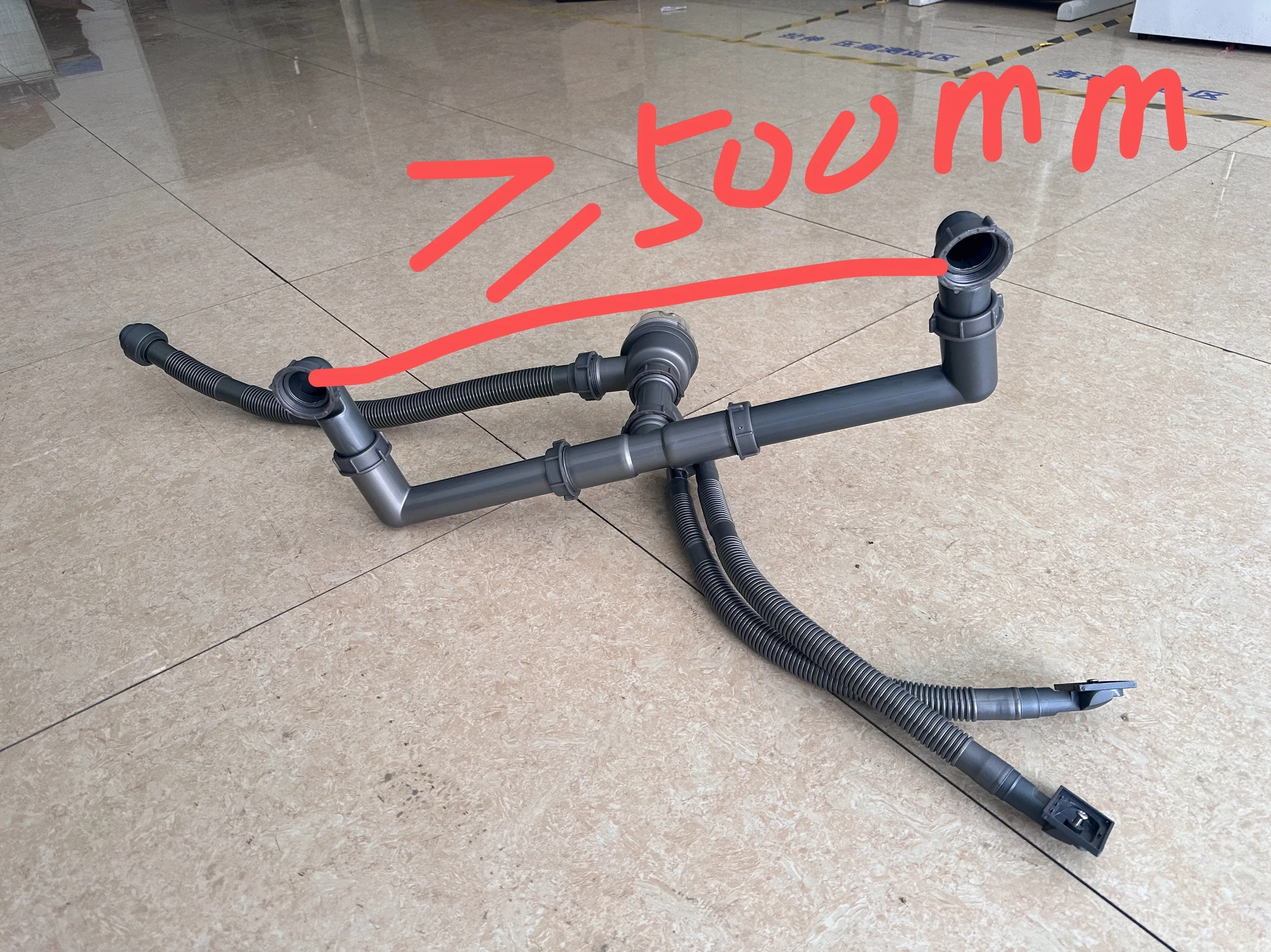 product factory production kitchen sink double slot hard pipe combination diameter spacing 50cm 60cm sink drain-2