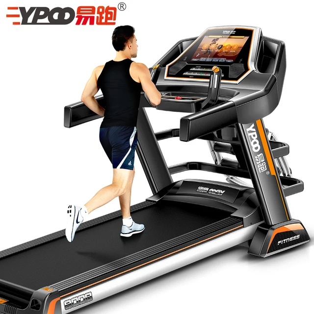 which running machine