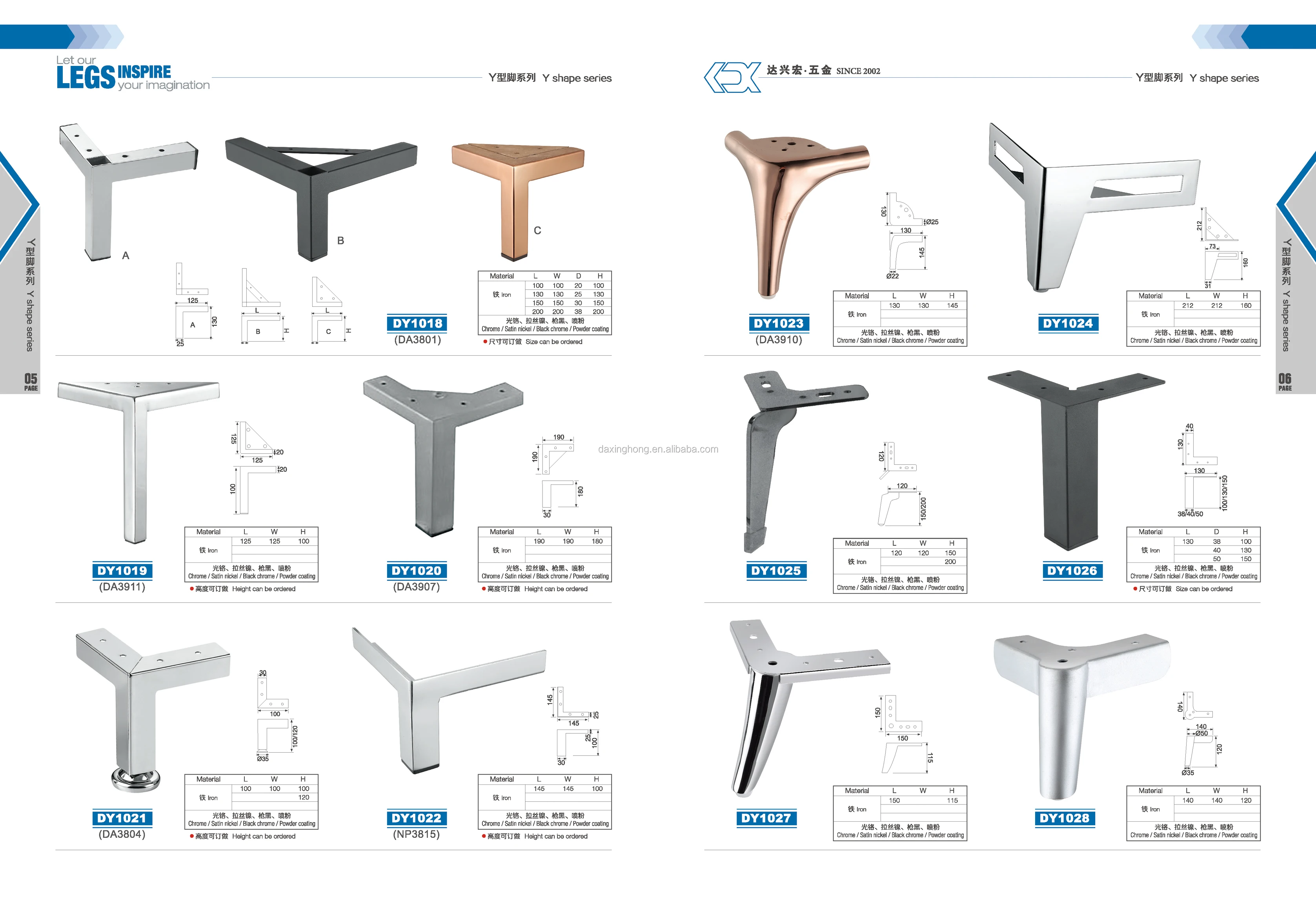 Slant Heavy Duty Metal Furniture Leg Tapered Sofa Feet Armchair Legs