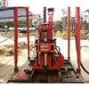 /product-detail/gxy-2-geological-survery-portable-drilling-rig-60815286904.html