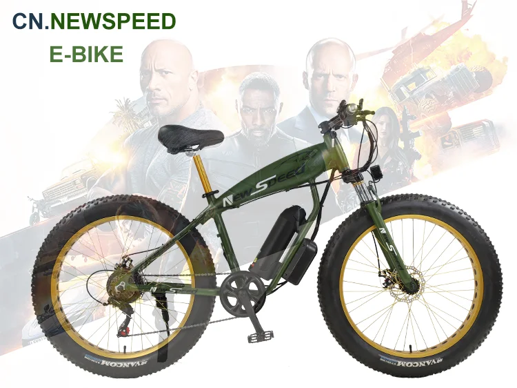 new speed electric bike