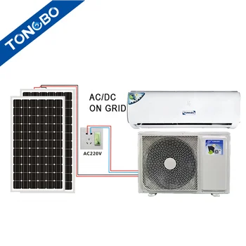 18000 Btu Solar Air Conditioner Split System 48v Solar Air Conditioner ...