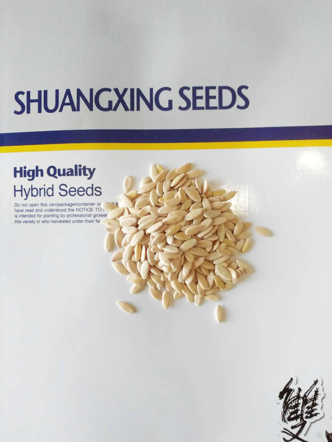 Short Pear Shape Melon Seeds/high Yield Melon Seed/early Mature Variety