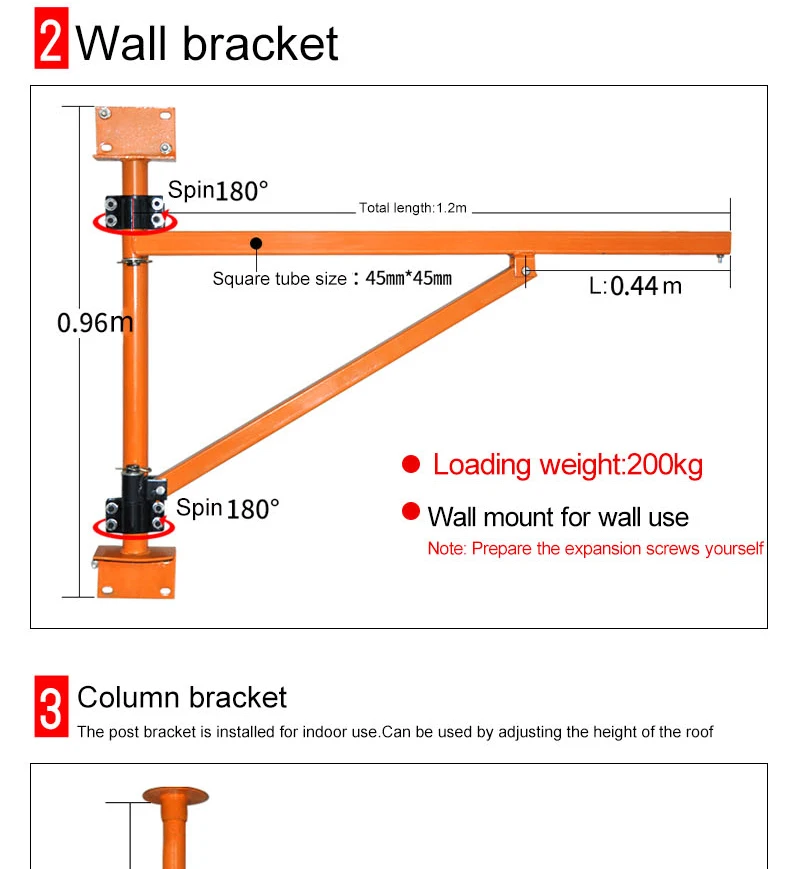 200kg Lifting Equipment Small Portable Wall Bracket Electric Hoist Jib