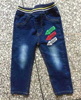 baby designer jeans