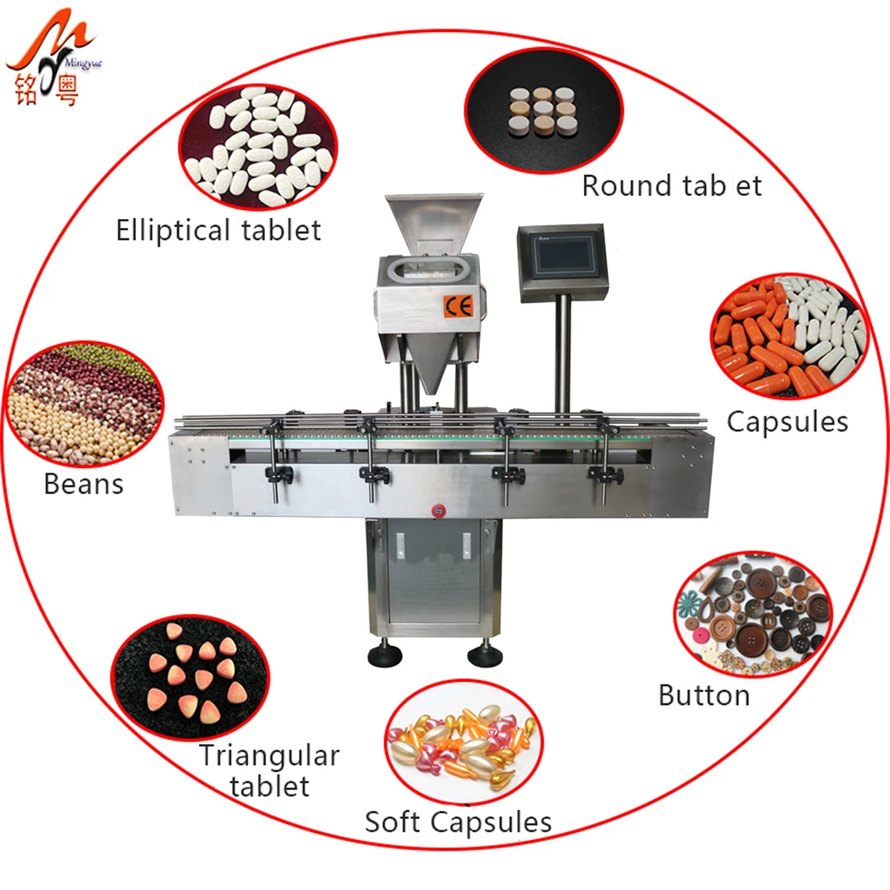 Small Pharmaceutical Factory Price Tablet Capsule Fill Counting Machine