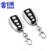 RF Transmitter & Receiver 433Mhz For Gate Receiver Or Garage Door