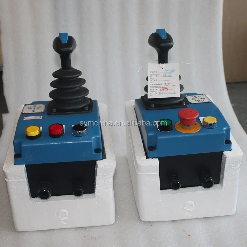 joystick (16).JPG