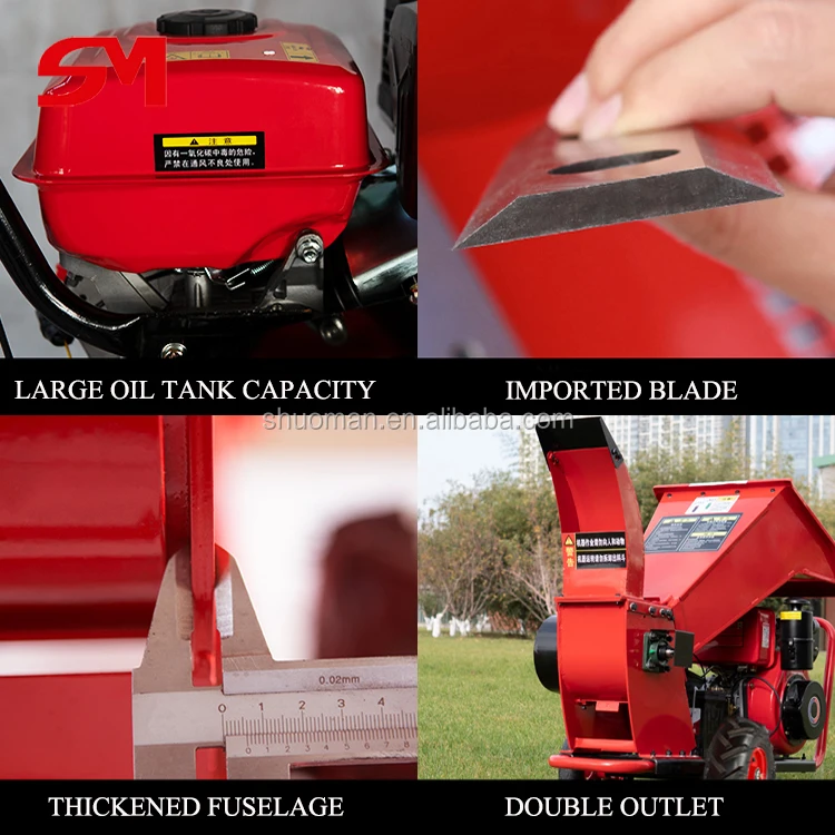 High-Efficiency And Energy-Saving Diesel Wood Chipper Shredder 15 Hp