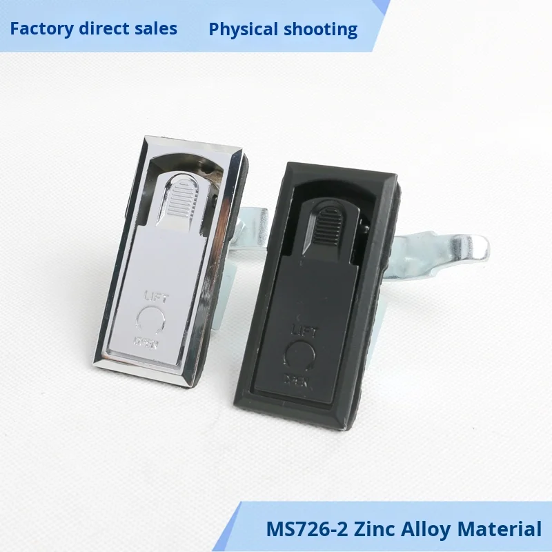 Black Flat Lock MS726--1-2-3 Adjustable Compression Type for Cabinet Doors-Metal & Metal Products supplier