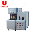 Pet Blow Moulding Machine plastic bottle making product