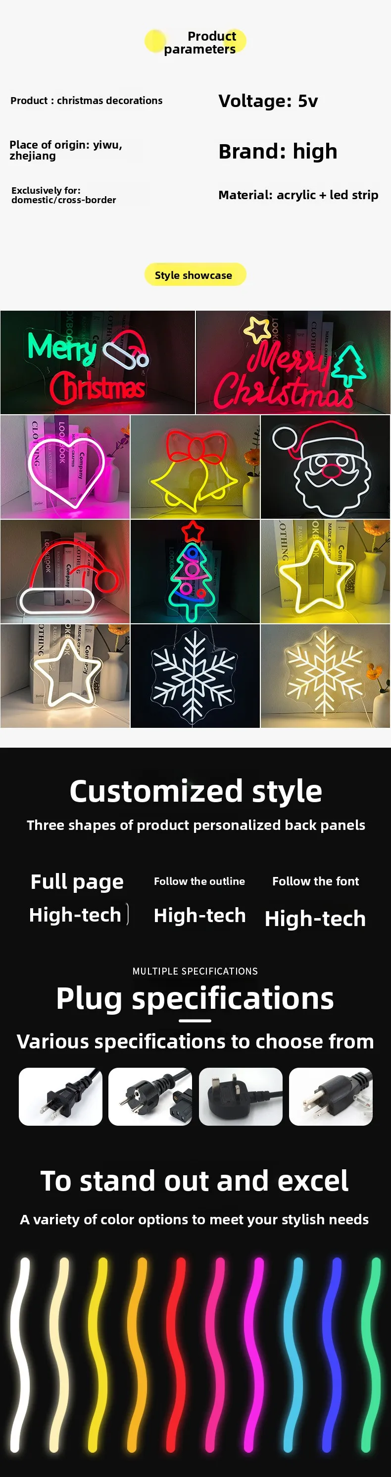 Christmas decorations_05.jpg