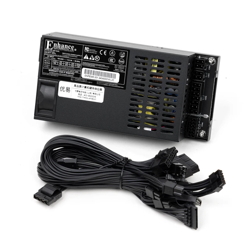 Enhance Flex-ATX PSU 450W Platinum Power Supply for NAS/ITX