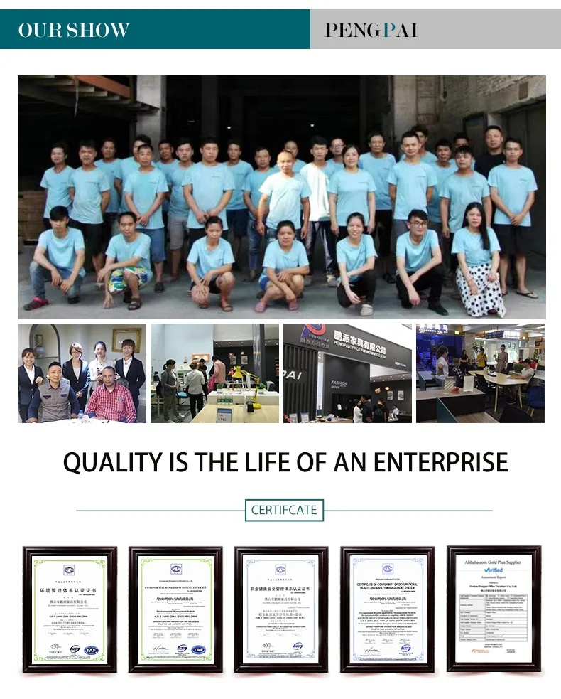 Pengpai 3 2 1 Modern Lounge Leather Office Sofa Set