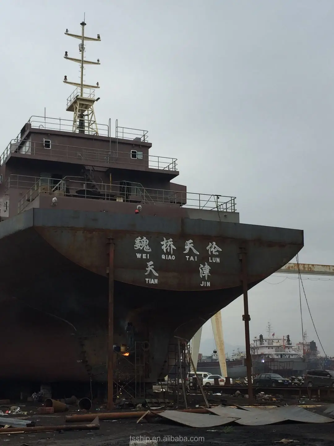 6700dwt Small General Cargo Ship For Sale Buy Small General Cargo