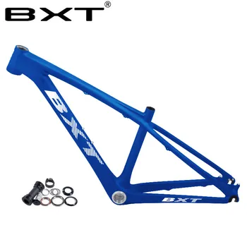 14 inch hardtail frame