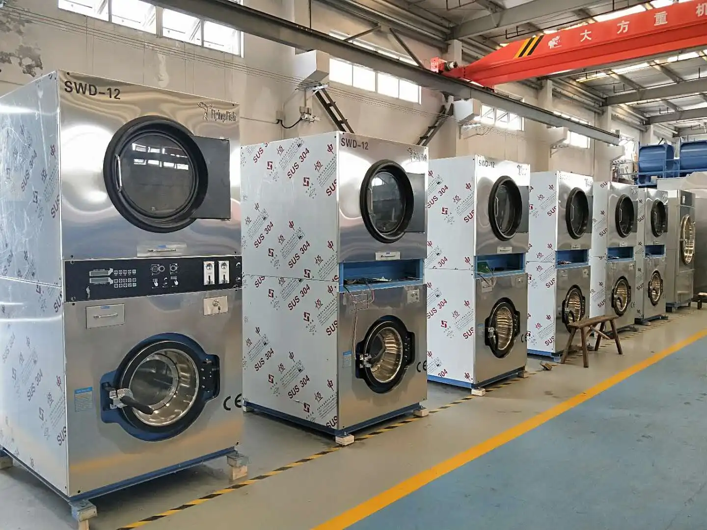 Coin/card Operated Commercial Washer Dryer For Sale Buy Stacked