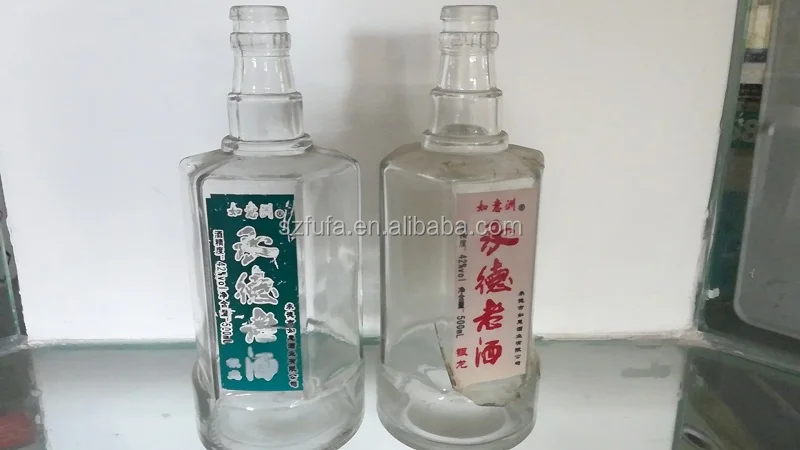 bottle sample-1.jpg