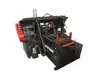 Cutting-type numerical control band sawing machine capable of cutting angles