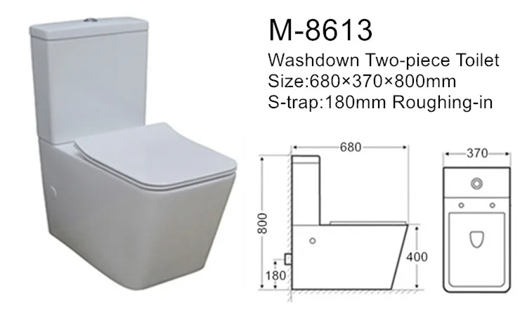 Washdown p-trap wc western toilet standard size