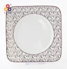 Turkish square shape plates ceramic porcelain dessert plate
