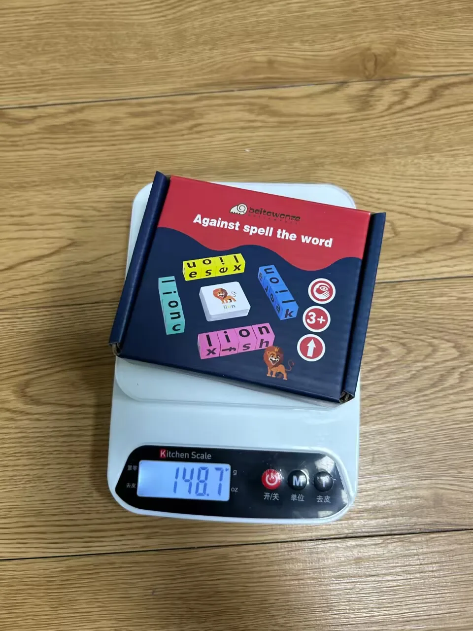 package-img