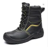 High Quality Half Knee Wholesale Steel Toe Cap Mining Safety Boots for Israel