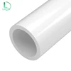 Latest design pvc pipe brand names bracket box