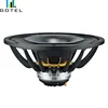 Professional stage use 15 inch coaxial speaker in neodymium big horn