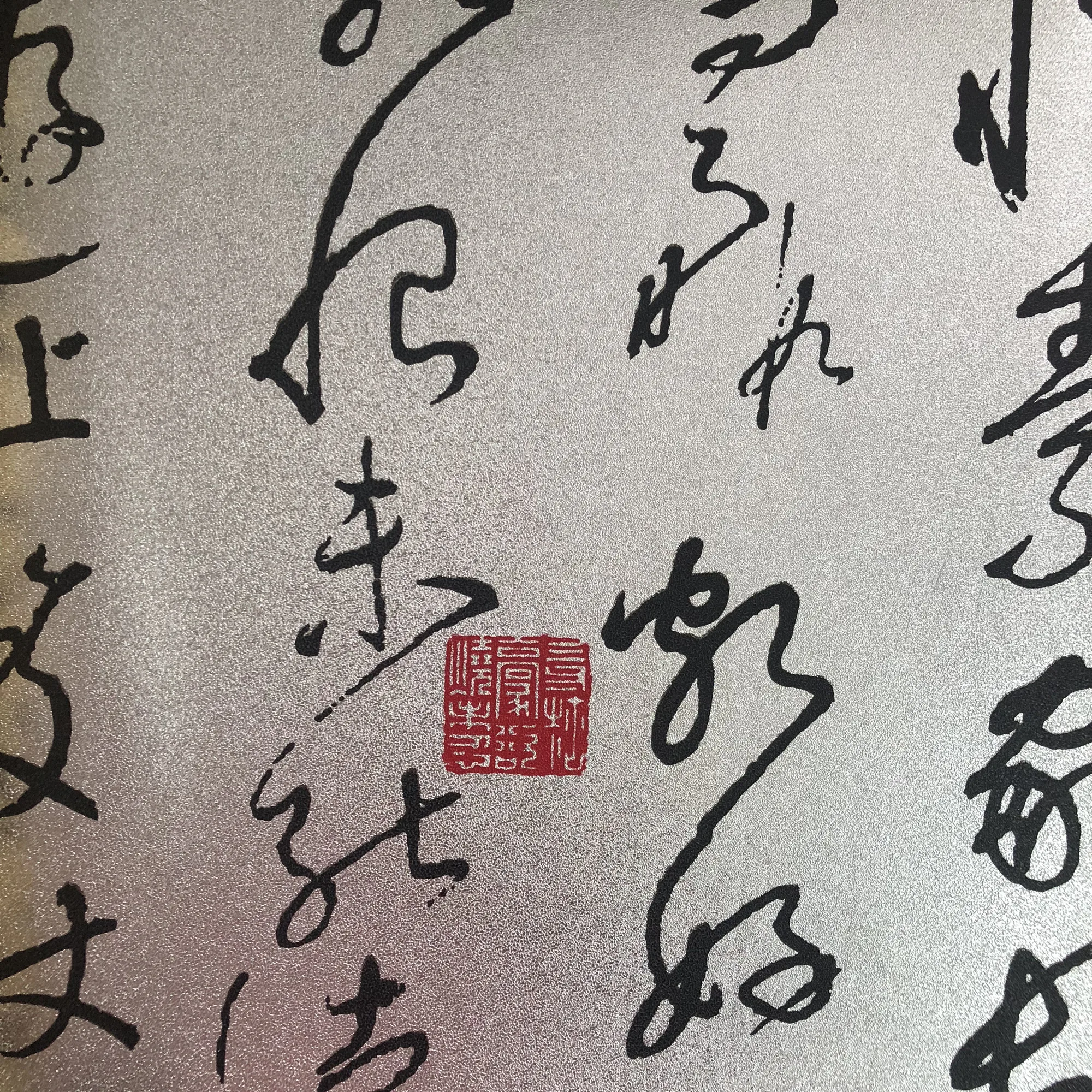 _20191203172526_.jpg