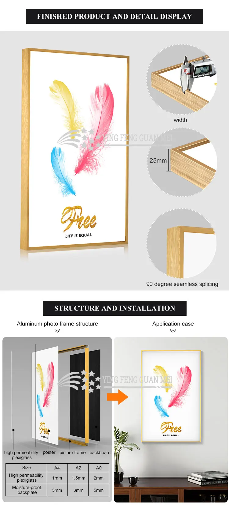 factory price frame aluminium decorative photo frame Wall mount picture display aluminum photo frame