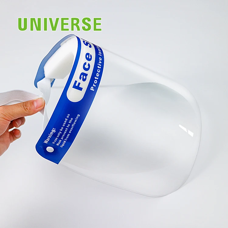 UNIVERSE热卖屏蔽口罩PET材质防雾屏蔽口罩