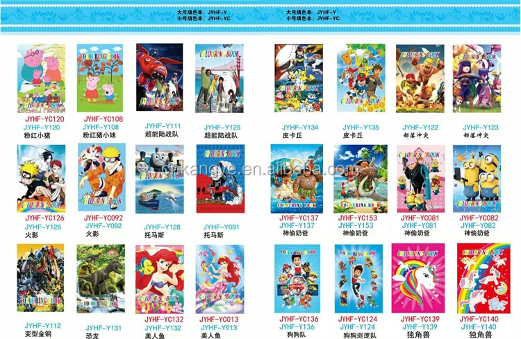 QQ20200923175609.jpg