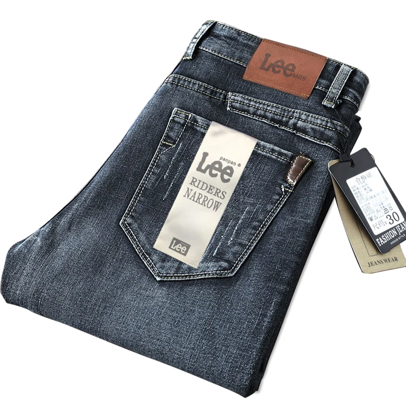 

Men's summer thin stretch straight loose large size high waist jeans business all-match casual bottoms, Light blue