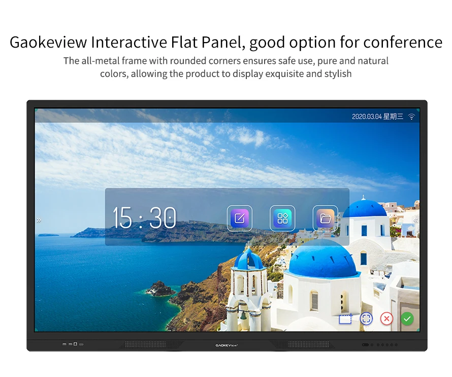 Интерактивная Панель 86 Купить