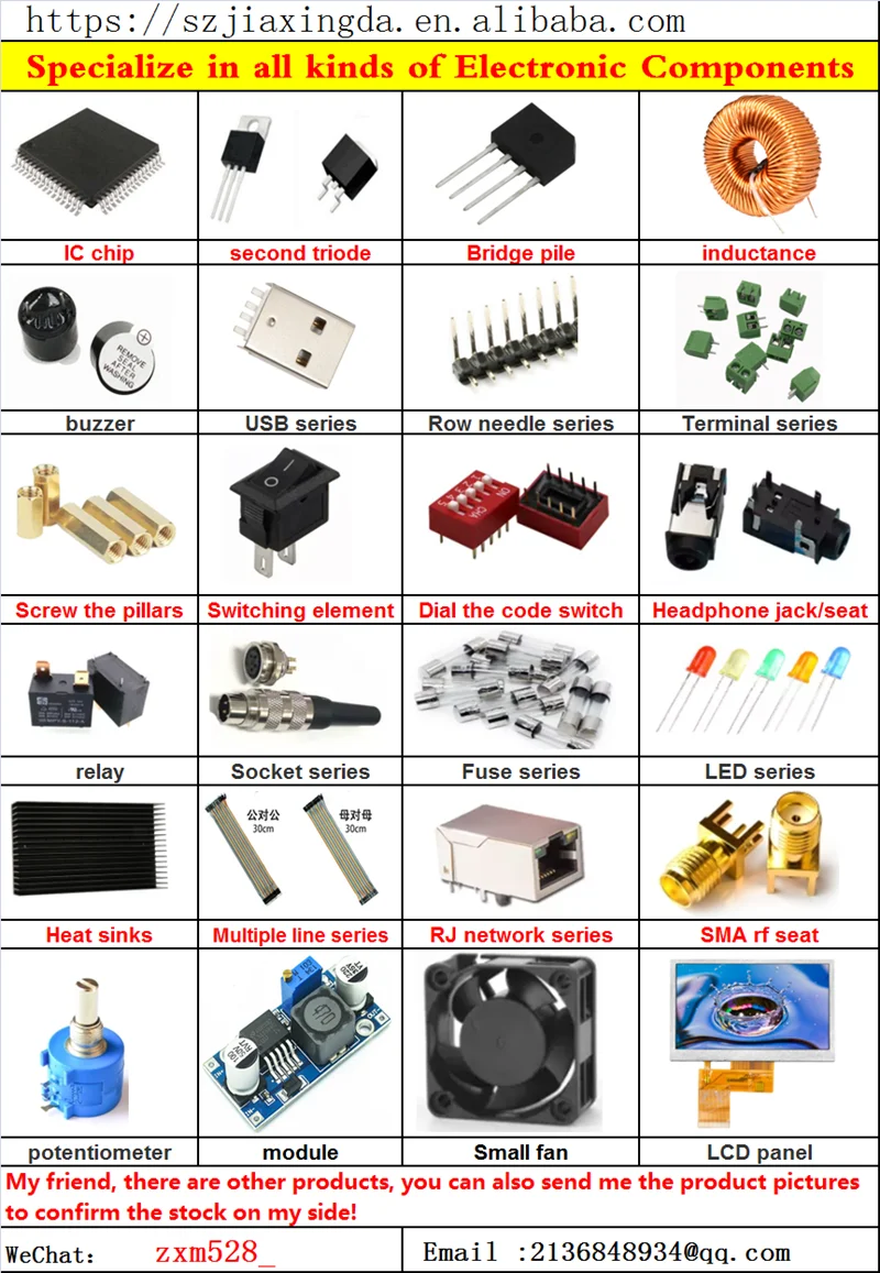  S.U.R. & R Tools IC/Microchip USSR K1109KT22 Analogue ULN2003A  10 pcs : Tools & Home Improvement