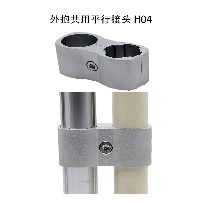 28mm third generation 1000 series aluminum alloy lean pipe connector pipe fittings-14