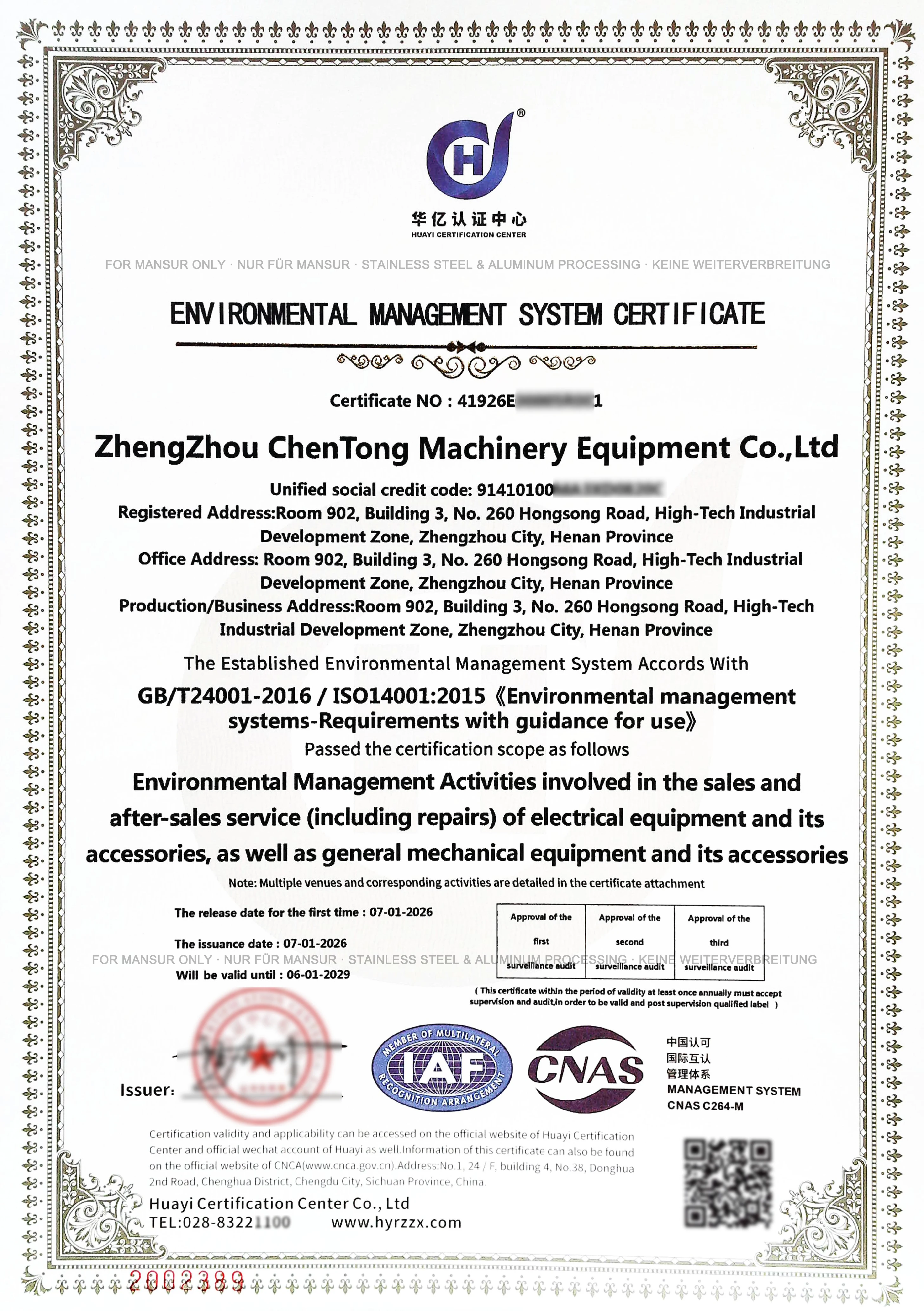 ISO 14001