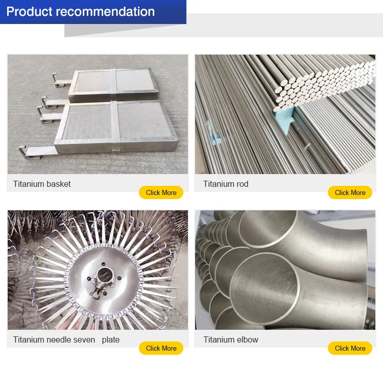 titanium barrel for metallurgical equipment