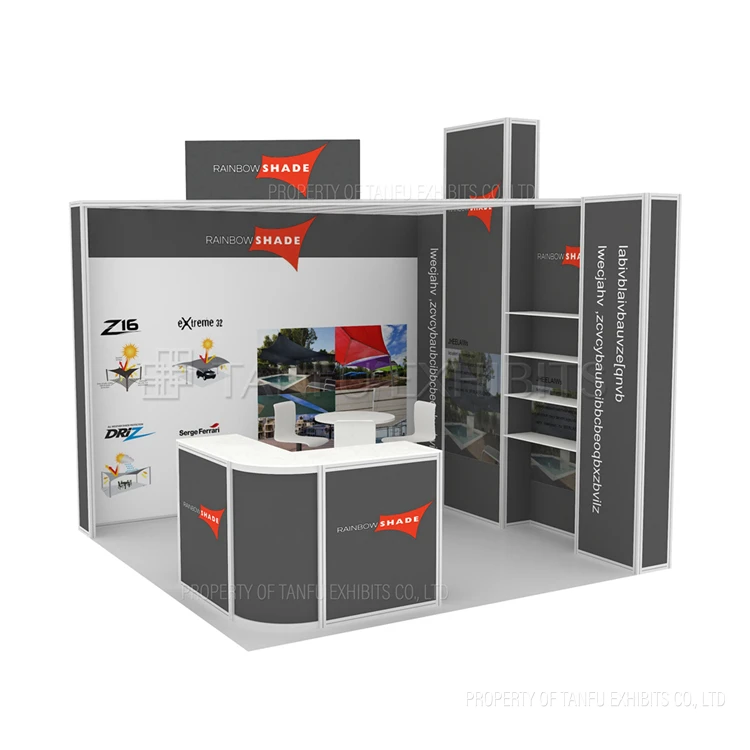 tanfu_show_stand_1